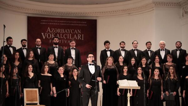 В Азербайджанской государственной академической филармонии состоялось открытие первого Республиканского фестиваля вокалистов - Sputnik Азербайджан