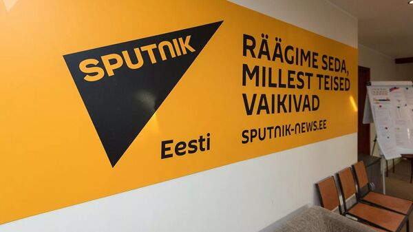 Пресс-центр Sputnik Эстония. Архивное фото - Sputnik Азербайджан