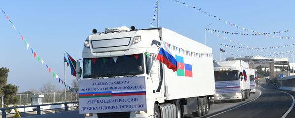 Церемония открытия моста на реке Самур между Азербайджаном и Россией Церемония открытия моста на реке Самур между Азербайджаном и Россией - Sputnik Азербайджан