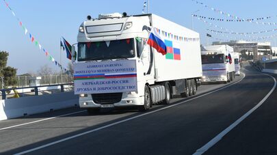 Церемония открытия моста на реке Самур между Азербайджаном и Россией