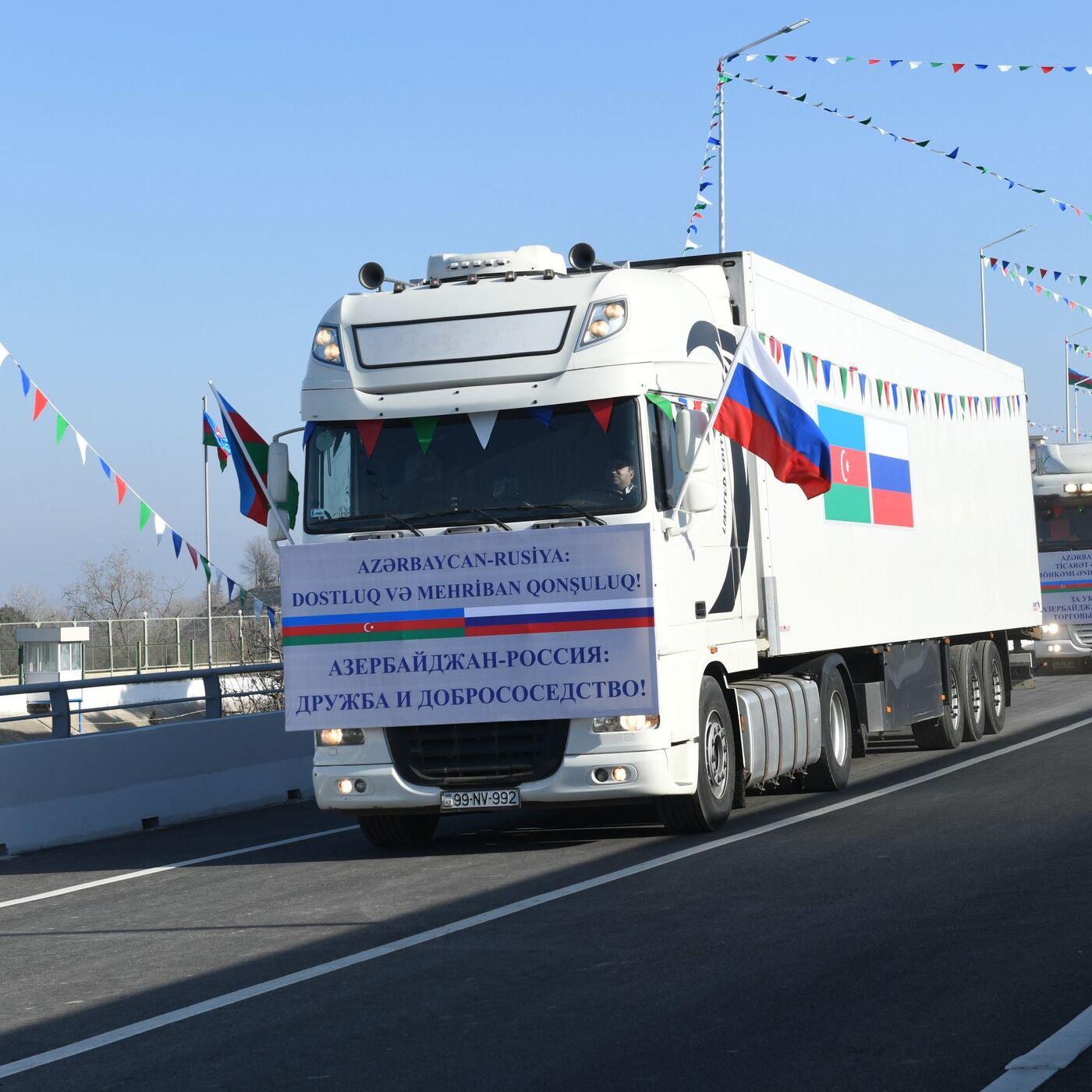 Чего достигли Москва и Баку в экономической кооперации