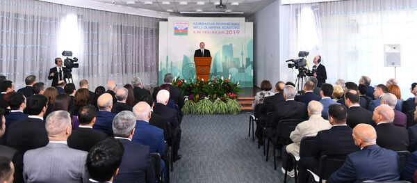 Prezident İlham Əliyev 2019-cu ilin idman yekunlarına həsr olunan mərasimdə - Sputnik Азербайджан