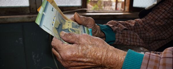Пожилая женщина, фото из архива - Sputnik Азербайджан