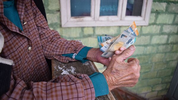 Пожилая женщина, фото из архива - Sputnik Азербайджан