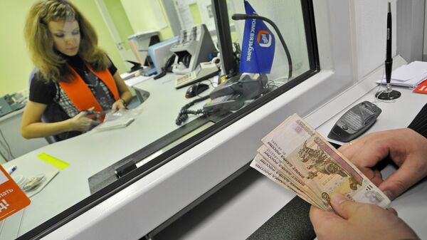 Касса в банке, фото из архива - Sputnik Азербайджан