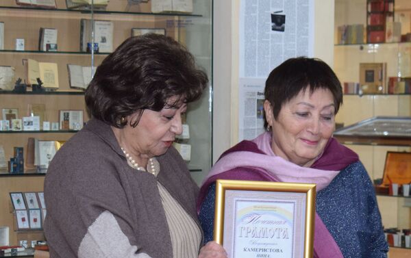 Мероприятие, посвященное итогам года в Музее миниатюрной книги  - Sputnik Азербайджан