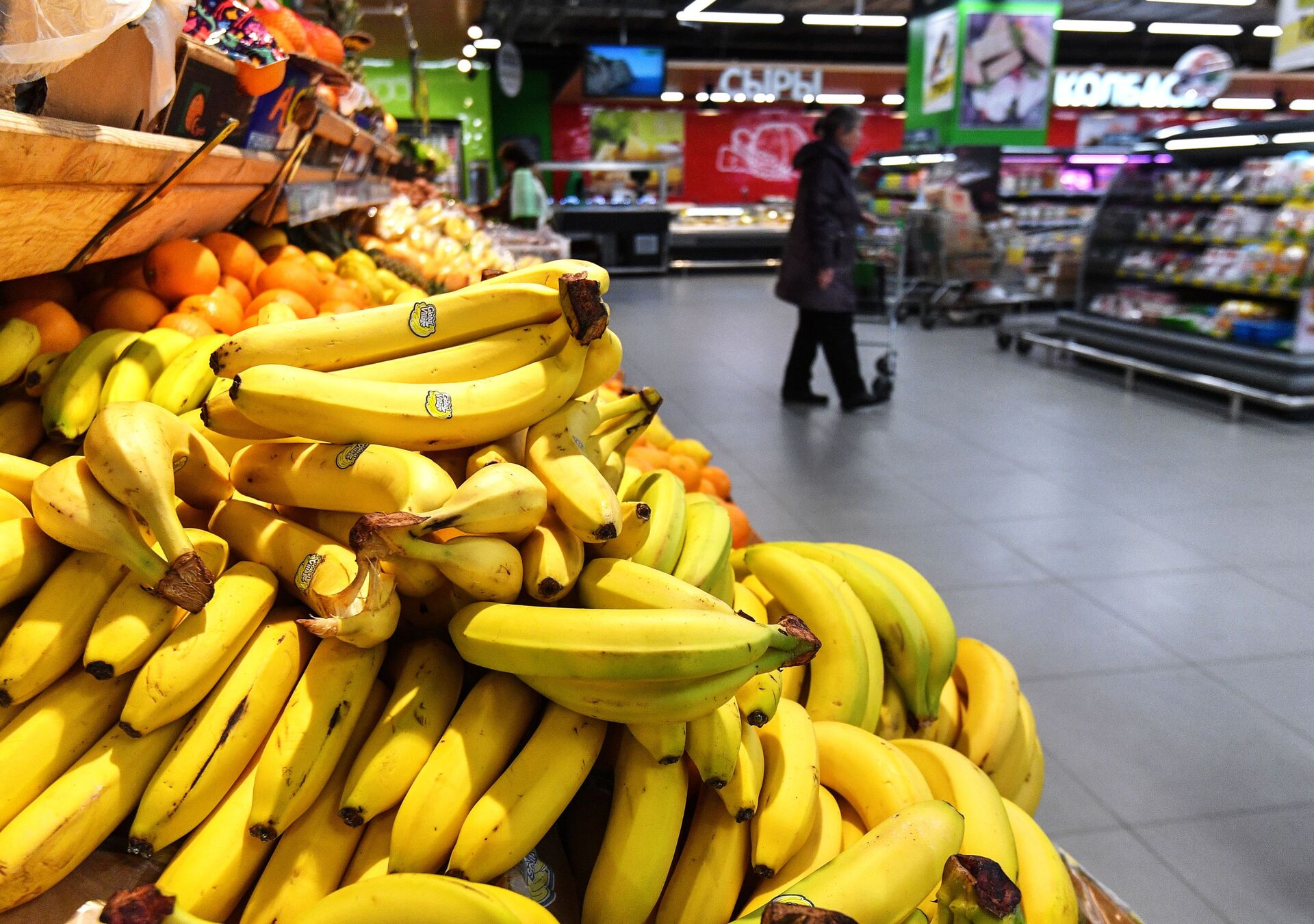 Бананы в супермаркете, фото из архива - Sputnik Azərbaycan, 1920, 05.02.2022