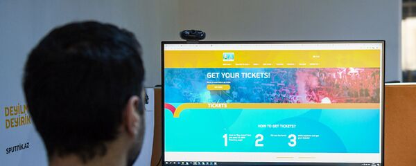 Билеты на матч ЕВРО-2020 Билеты на матч ЕВРО-2020 - Sputnik Азербайджан