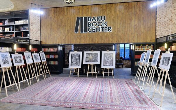 Презентация книги народного артистка Арифа Гусейнова в Бакинском книжном центре - Sputnik Азербайджан