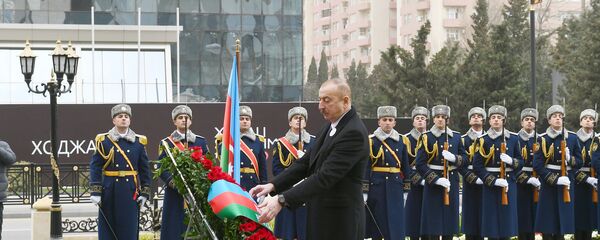 Prezident İlham Əliyev Xocalı soyqırımı qurbanlarının xatirəsini anım mərasimində Prezident İlham Əliyev Xocalı soyqırımı qurbanlarının xatirəsini anım mərasimində - Sputnik Азербайджан