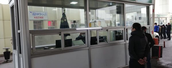 Qırmızı körpü gömrük-keçid məntəqəsi Qırmızı körpü gömrük-keçid məntəqəsi - Sputnik Азербайджан