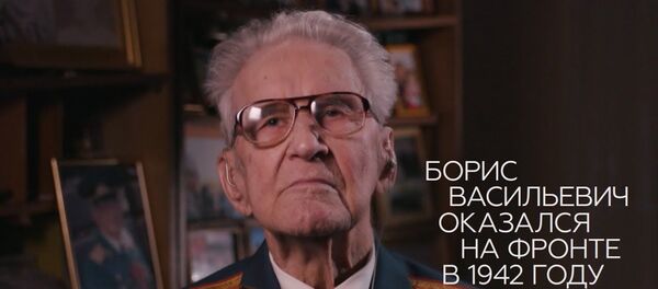 Защитник Сталинграда Борис Васильевич ждёт ваших писем - Sputnik Азербайджан