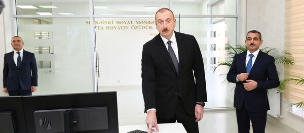 Prezident İlham Əliyev “Şəmkirçay” Sutəmizləyici Qurğular Kompleksinin açılış mərasimində - Sputnik Азербайджан