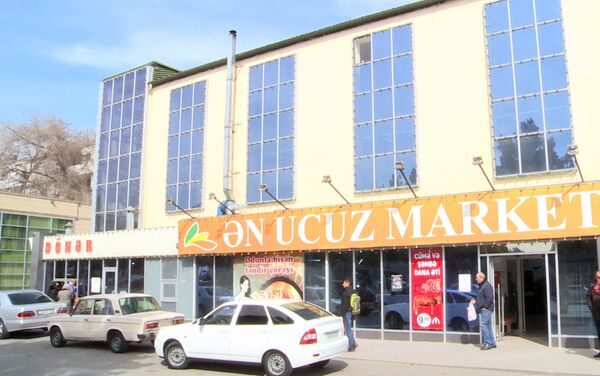 Ən Ucuz Marketlər şəbəkəsi - Sputnik Azərbaycan