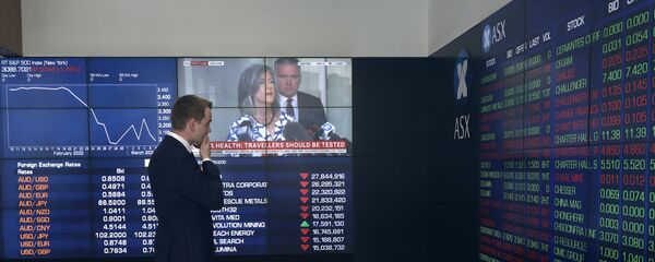 В здании фондовой биржи в Сиднее после падения цен на нефть, фото из архива - Sputnik Азербайджан