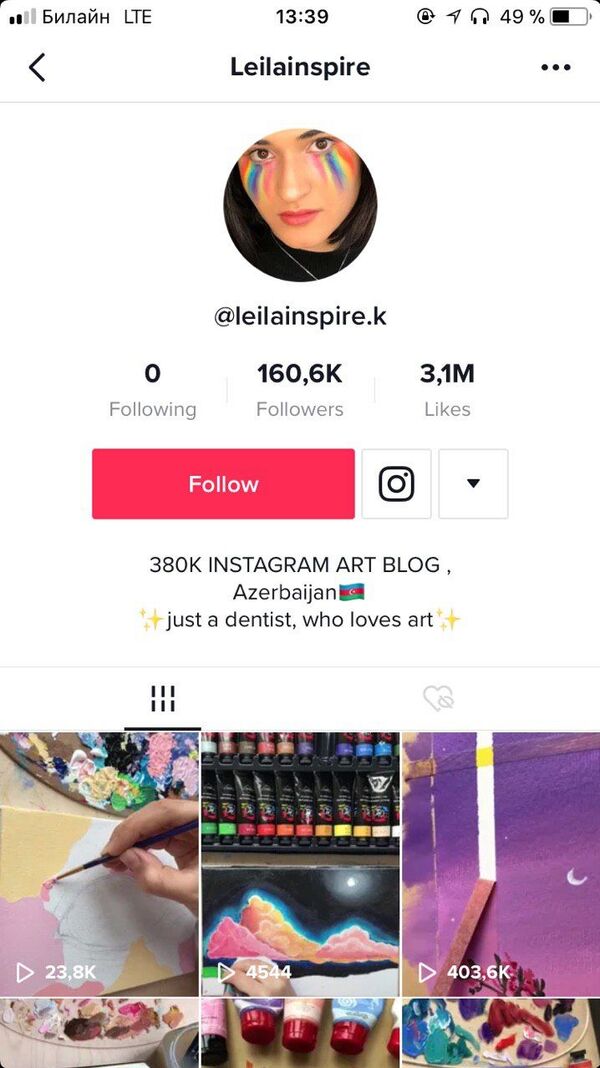 Новые люди нового времени: звезды азербайджанского TikTok - Sputnik Азербайджан