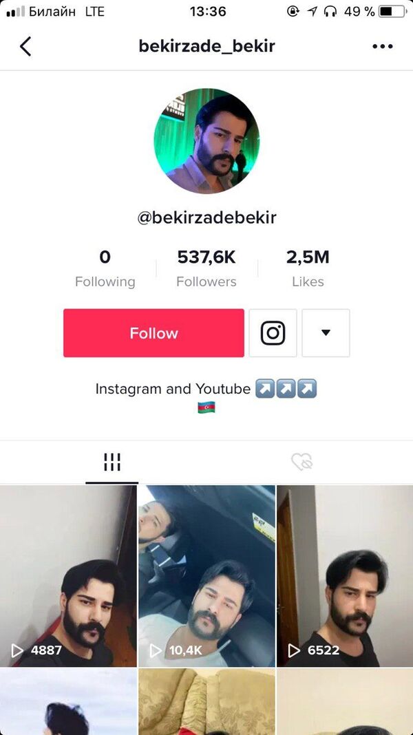 Новые люди нового времени: звезды азербайджанского TikTok - Sputnik Азербайджан