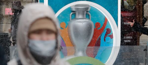 Логотип ЕВРО-2020, фото из архива Логотип ЕВРО-2020, фото из архива - Sputnik Азербайджан
