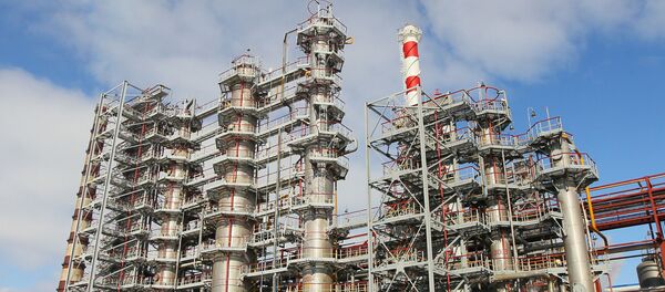 Мозырский нефтеперерабатывающий завод Мозырский нефтеперерабатывающий завод - Sputnik Азербайджан