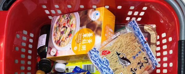 Корзина с продуктами Корзина с продуктами - Sputnik Азербайджан