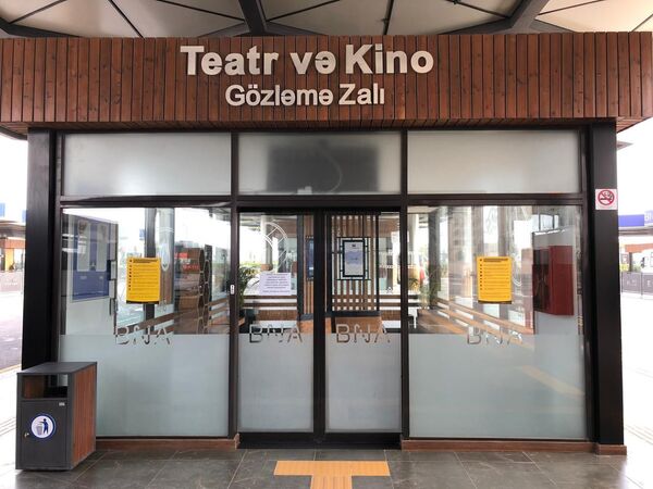 Бакинское транспортное агентство частично закрыло хаб Кероглу Бакинское транспортное агентство частично закрыло хаб Кероглу - Sputnik Азербайджан