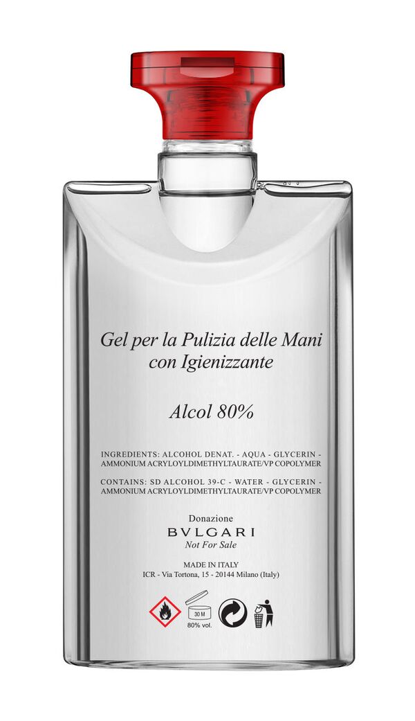 Дом Bvlgari усиливает поддержку итальянских властей в борьбе с COVID–19 Дом Bvlgari усиливает поддержку итальянских властей в борьбе с COVID–19 - Sputnik Азербайджан