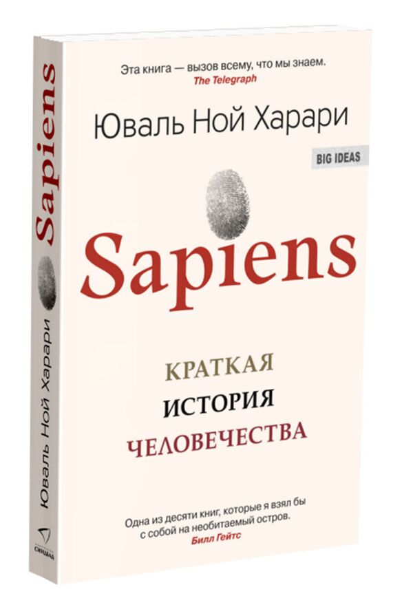 Продуктивный досуг: 5 аудиокниг для самообразования Продуктивный досуг: 5 аудиокниг для самообразования - Sputnik Азербайджан