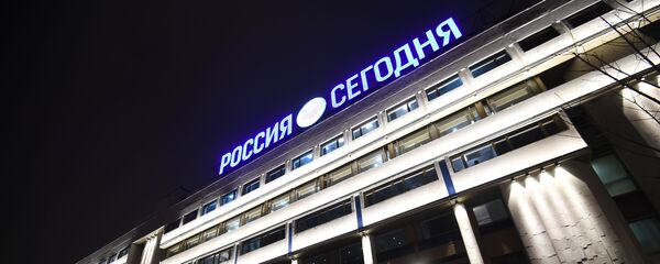 Здание МИА Россия сегодня - Sputnik Азербайджан