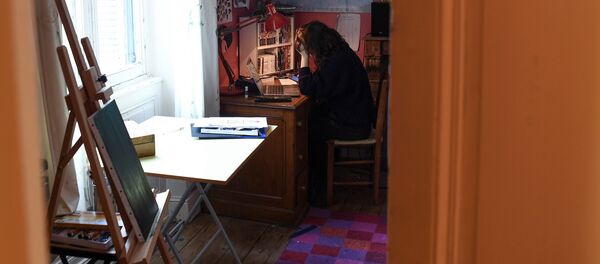 Дистанционное образование, фото из архива Дистанционное образование, фото из архива - Sputnik Азербайджан