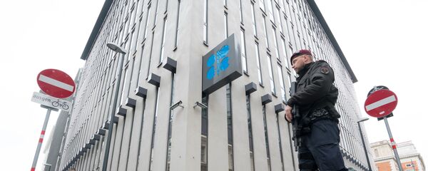 Штаб-квартира ОПЕК в Вене, фото из архива Штаб-квартира ОПЕК в Вене, фото из архива - Sputnik Азербайджан