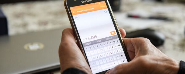 Сообщение в службу 8103 - Sputnik Азербайджан