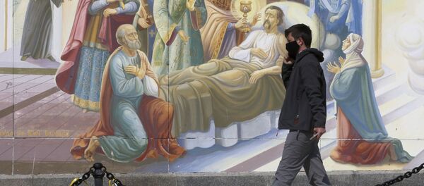 Ситуация в связи с эпидемиологической обстановкой в Украине Ситуация в связи с эпидемиологической обстановкой в Украине - Sputnik Азербайджан