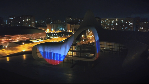 Видеопроекция флага России - Sputnik Азербайджан