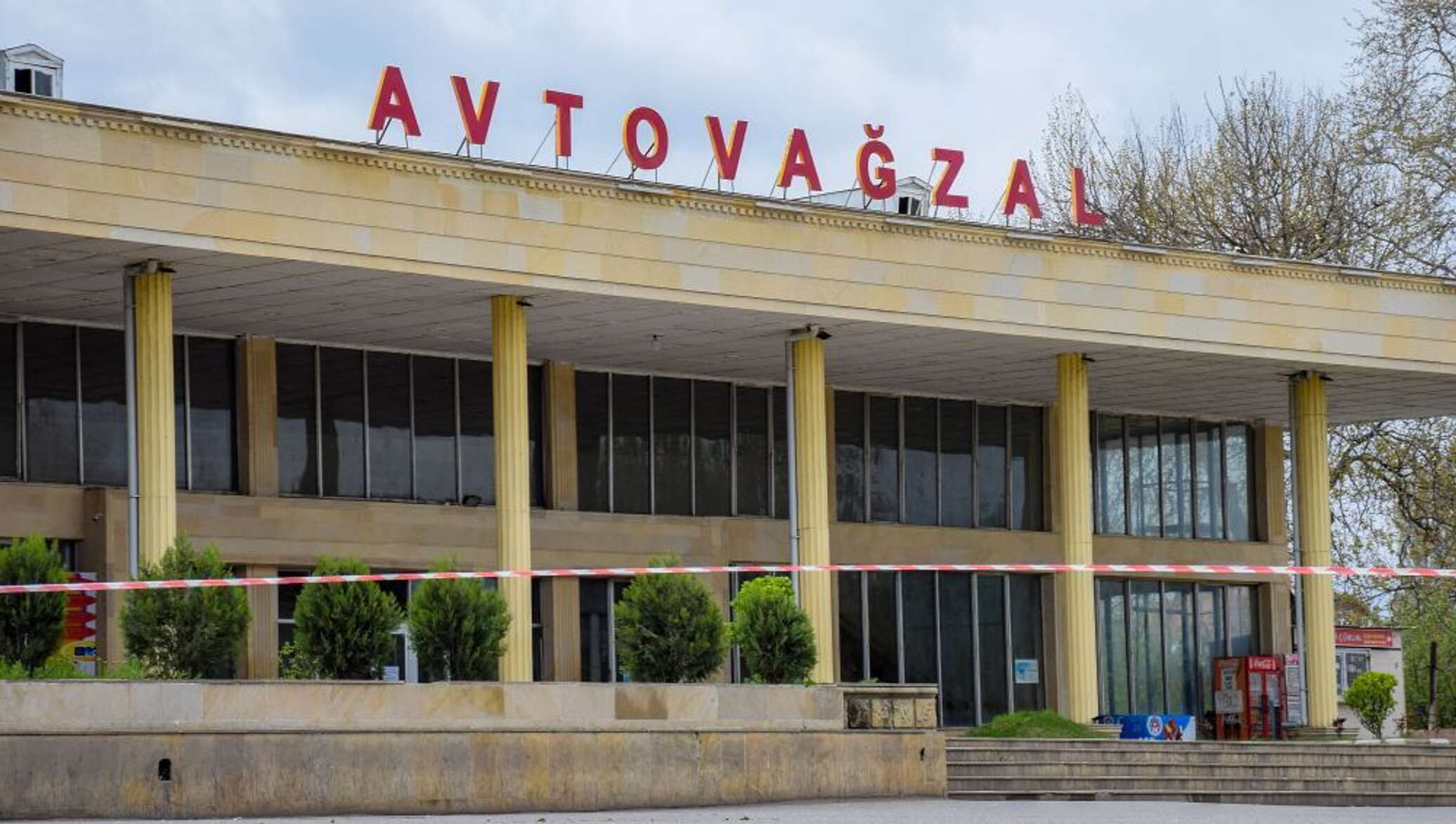 город газах азербайджан