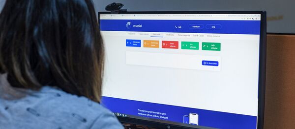 Пользователь сайта e-sosial.az Пользователь сайта e-sosial.az - Sputnik Азербайджан