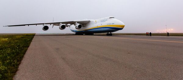 An-225 Mriya təyyarəsi An-225 Mriya təyyarəsi - Sputnik Азербайджан