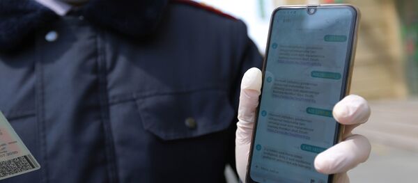 Сообщение в службу 8103 Сообщение в службу 8103 - Sputnik Азербайджан