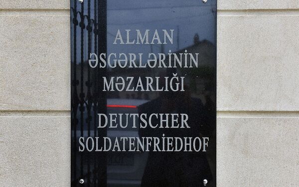 Alman əsgərlərinin məzarlığı  - Sputnik Azərbaycan