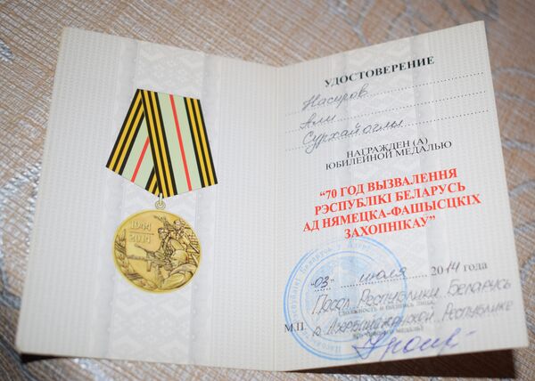 Сыны Азербайджана героически сражались в годы ВОВ - 99-летний ветеран Сыны Азербайджана героически сражались в годы ВОВ - 99-летний ветеран - Sputnik Азербайджан