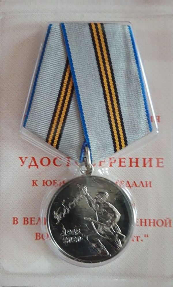 Баку был в надежных руках: сын ветеранов рассказал о боевом пути своих родителей - Sputnik Азербайджан