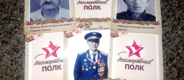 В тылу и на фронте ковали Победу: до конца жизни дед носил в своем теле осколки В тылу и на фронте ковали Победу: до конца жизни дед носил в своем теле осколки - Sputnik Азербайджан