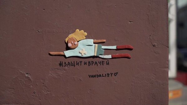 Супергерои среди нас: в Санкт-Петербурге появился стрит-арт в поддержку врачей  - Sputnik Азербайджан