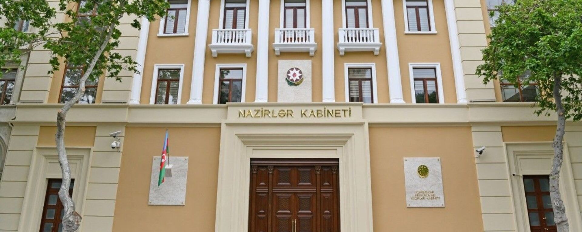 Nazirlər Kabineti - Sputnik Azərbaycan, 1920, 03.03.2022
