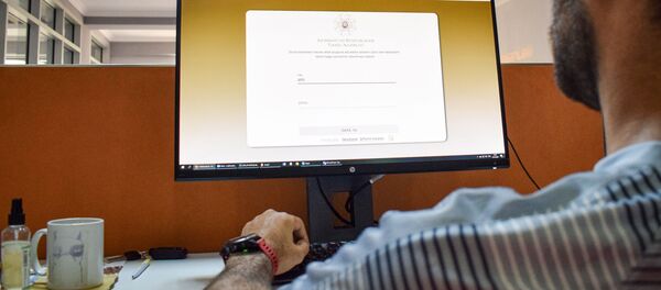 Пользователь сайта e-telebe.edu.az Пользователь сайта e-telebe.edu.az - Sputnik Азербайджан