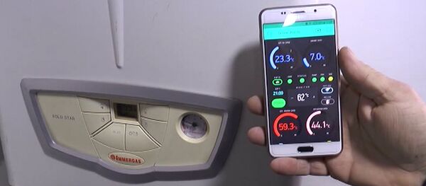 Погода в доме: житель Загаталы управляет системой комби со смартфона Погода в доме: житель Загаталы управляет системой комби со смартфона - Sputnik Азербайджан
