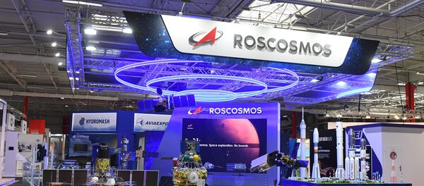 Павильон Роскосмоса на международном аэрокосмическом салоне Paris Air Show 2019 Павильон Роскосмоса на международном аэрокосмическом салоне Paris Air Show 2019 - Sputnik Азербайджан