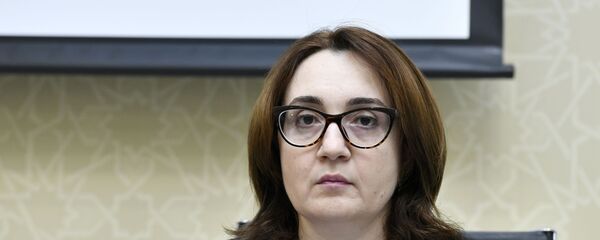 Ягут Гараева, фото из архива - Sputnik Азербайджан