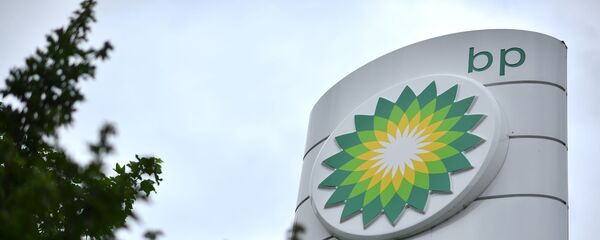 Логотип компании BP на автозаправочной станции, фото из архива - Sputnik Азербайджан