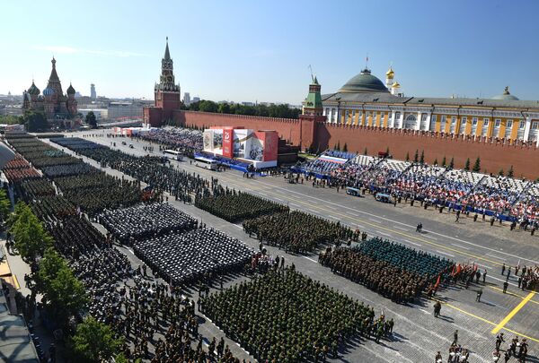 Военный парад в ознаменование 75-летия Победы на Красной площади в Москве - Sputnik Азербайджан