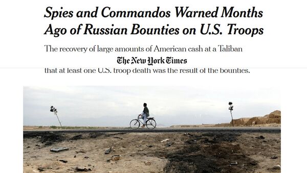 Разведка США признала недостоверной информацию NYT о сговоре России с талибами - Sputnik Азербайджан